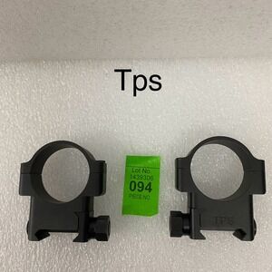 TPS 1.1/8”Aluminum Scope Rings - please take a look on the pictures for the size